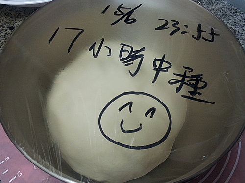 20120615_235549