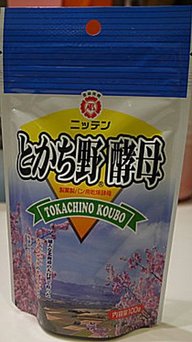 十勝野生酵母