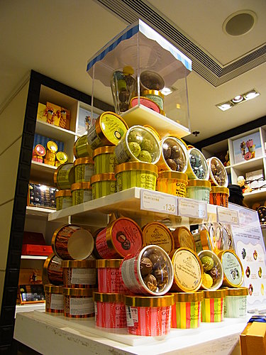 GODIVA 2012 雪糕味朱古力