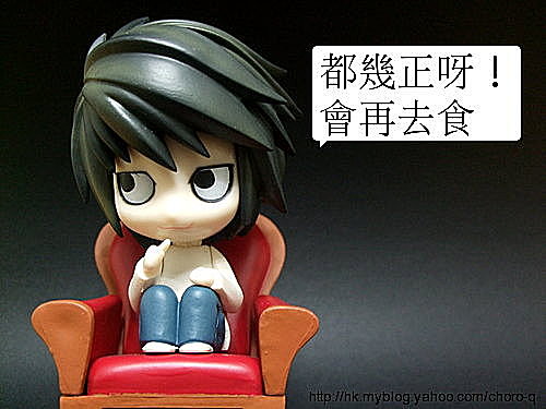 都幾正呀
