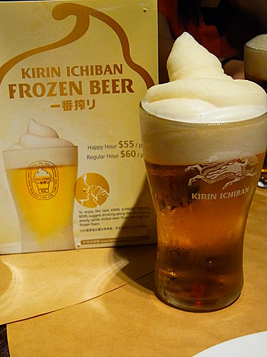 麒麟一番搾 Frozen Beer