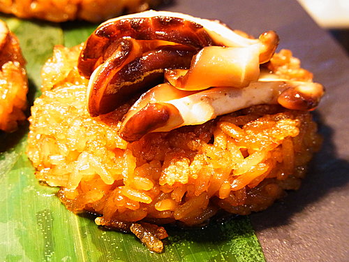 Coffee Rice Burger