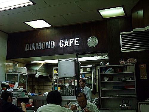 ap_20090419061949569.jpg