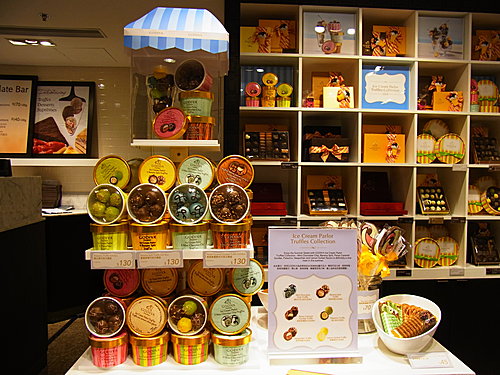 GODIVA 2012 雪糕味朱古力